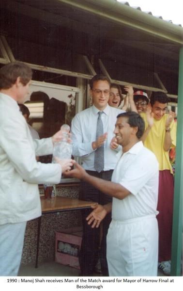 1990 Mam of the Match.jpg